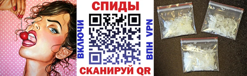 АМФЕТАМИН VHQ  Ряжск 