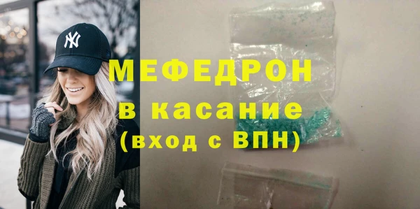 apvp Грязи