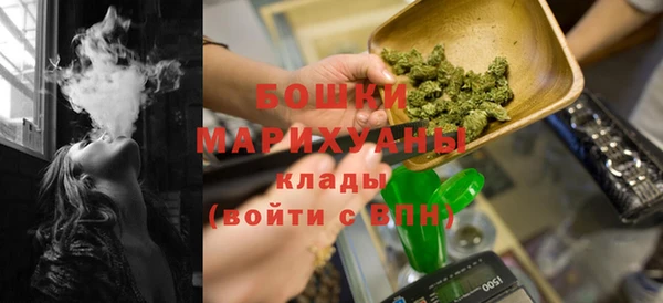 прущие грибы Остров