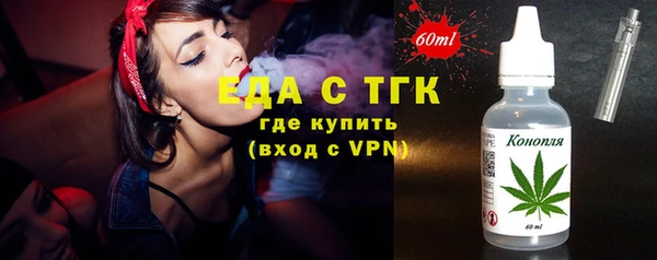 прущие грибы Остров