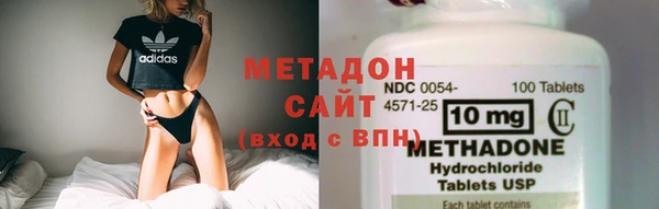 бошки Осташков