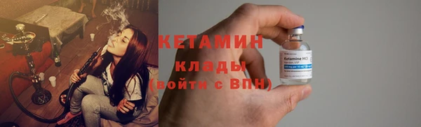 дмт Грязовец