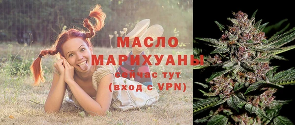 прущие грибы Остров