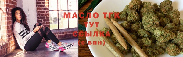бошки Осташков