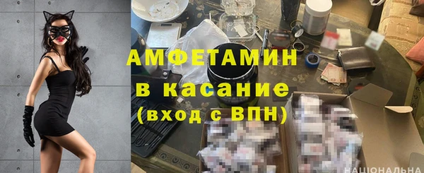 бошки Осташков