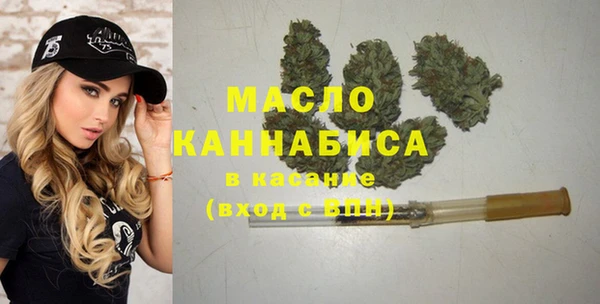 бошки Осташков