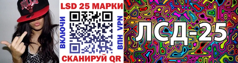 цены наркотик Ряжск Марки NBOMe 1,8мг