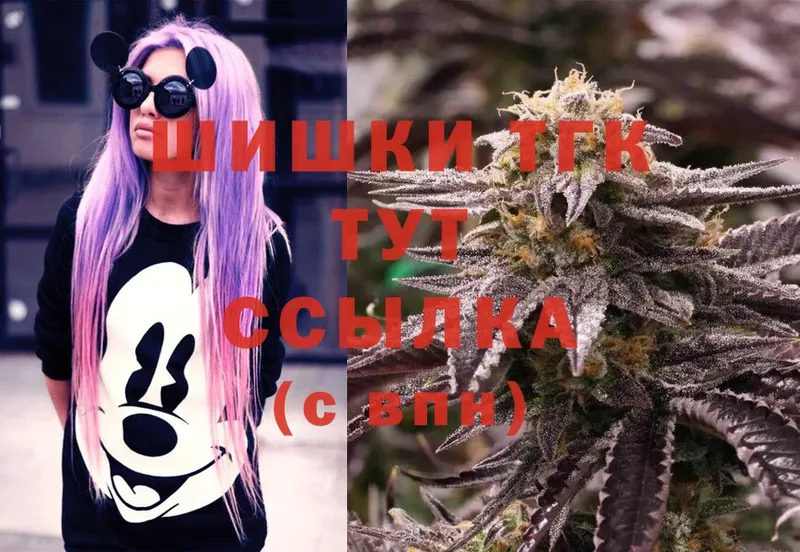 магазин продажи   Ряжск  Марихуана White Widow 